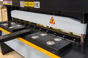 Фото 8 - Гильотина электромеханическая STALEX SBJB 3×1300.