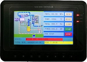 Фото 16 - Винтовой компрессор IC 50/10 C VSD IP55.