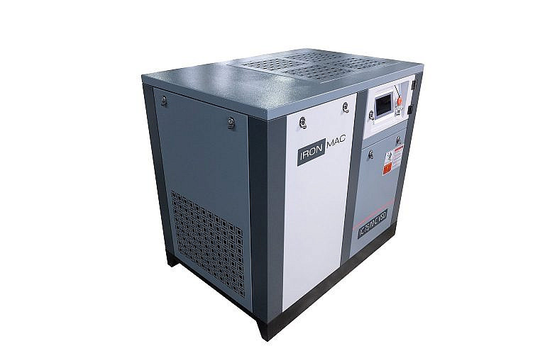 Фото 2 - Винтовой компрессор IC 75/10 C VSD IP23.