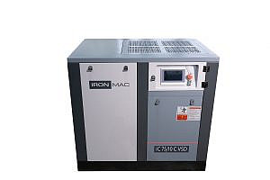 Фото 13 - Винтовой компрессор IC 75/10 C VSD IP23.