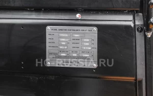 Фото 24 - Дизельный погрузчик Hangcha CPCD120-XXW41.