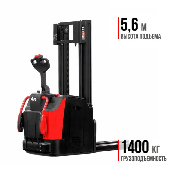 Фото 66 - Штабелер с платформой HC CDD14-AC1S 550.